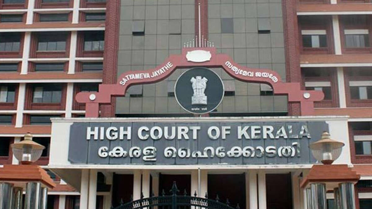 -kerala-high-court