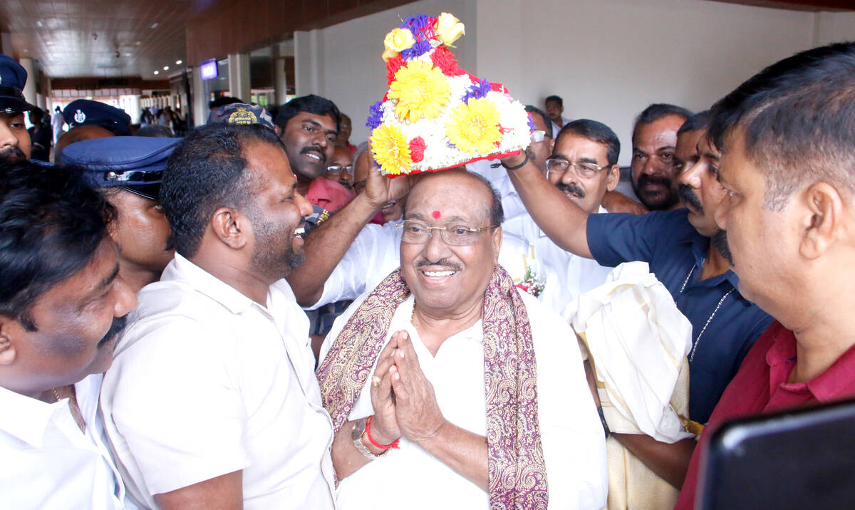 Kerala Kaumudi Photo Gallery