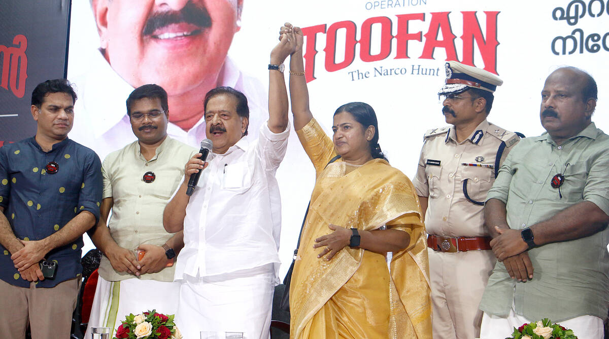 Kerala Kaumudi Photo Gallery