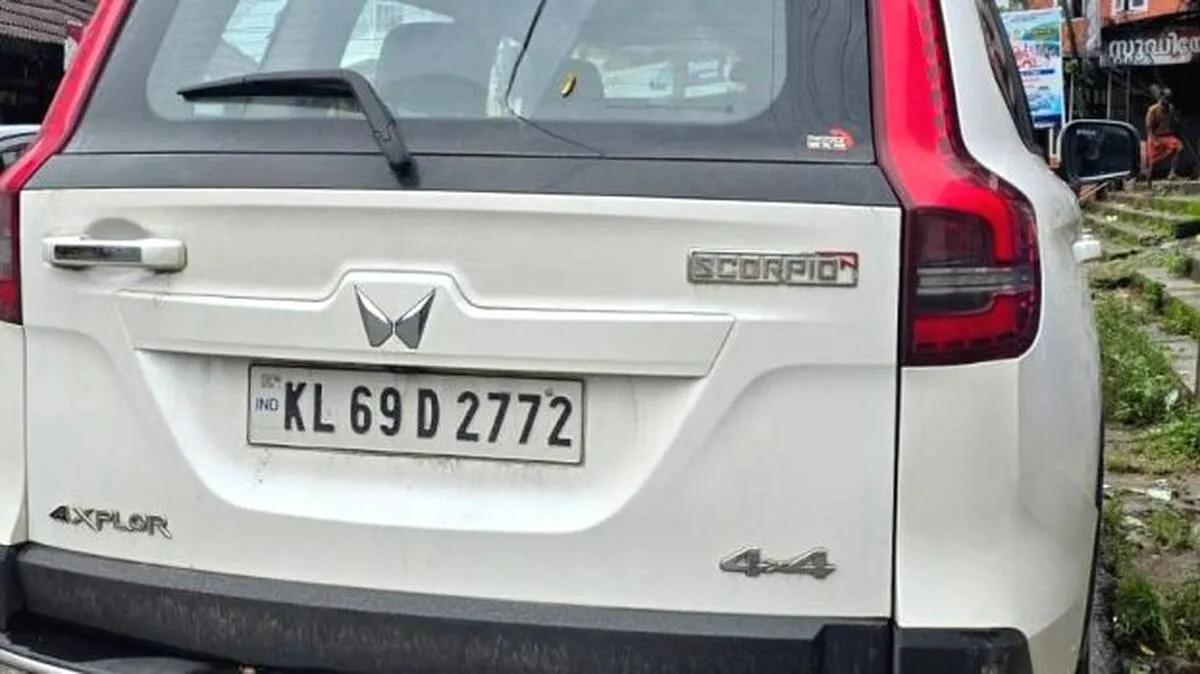 vehicle