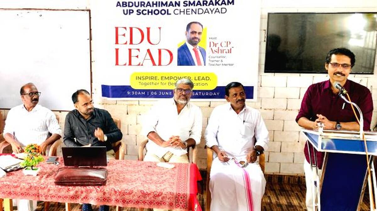 edu