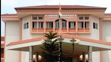 kannur-university-exam-re