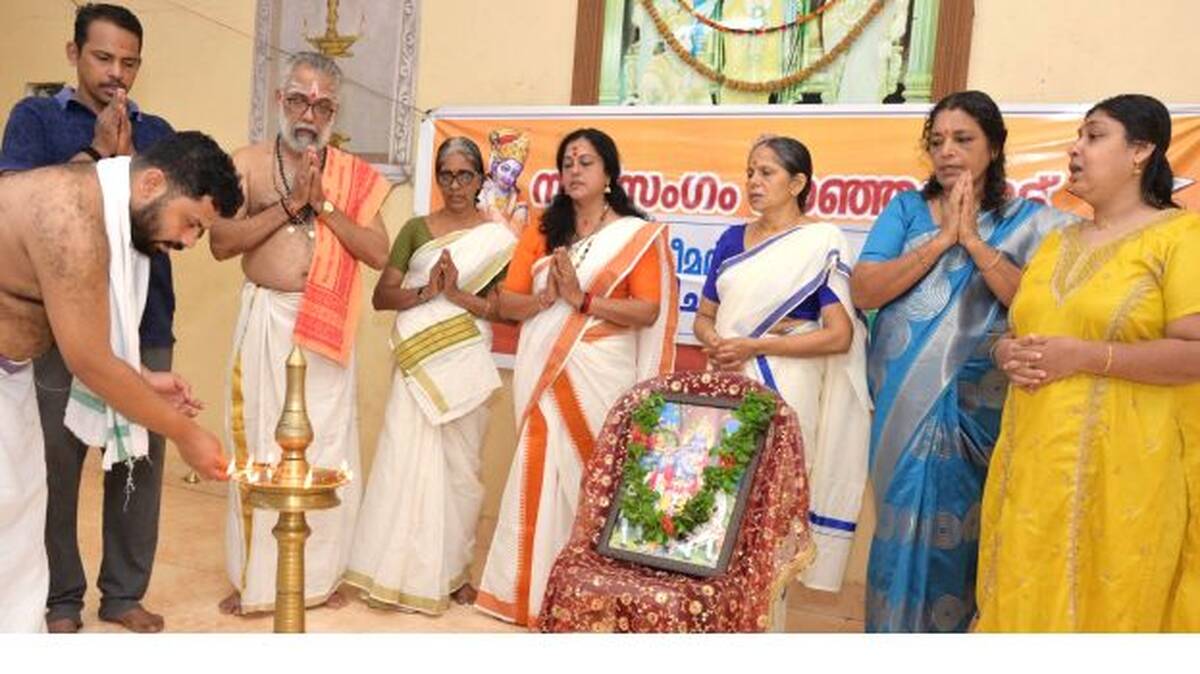 bhagavatha