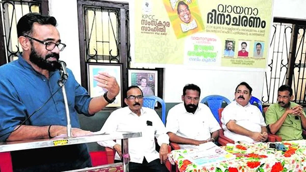 salimkumar