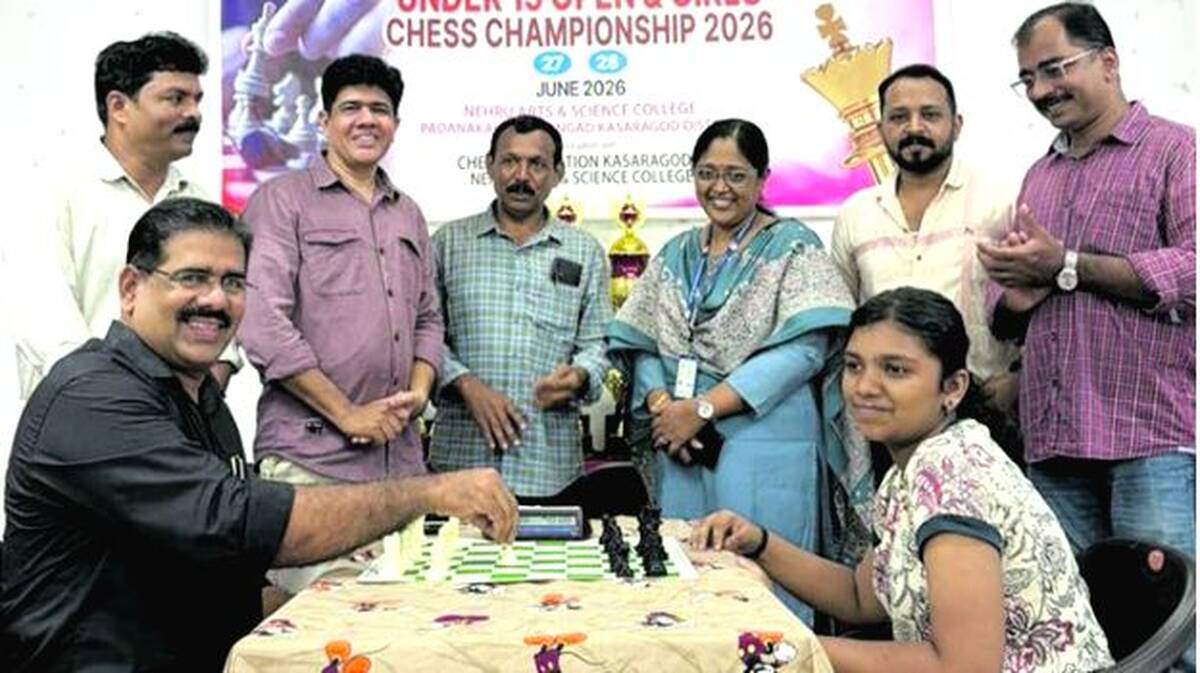 chess