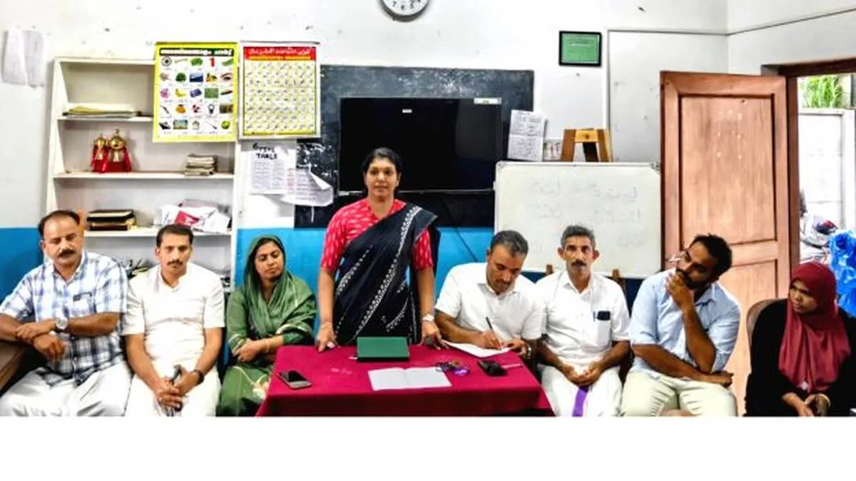 committee-