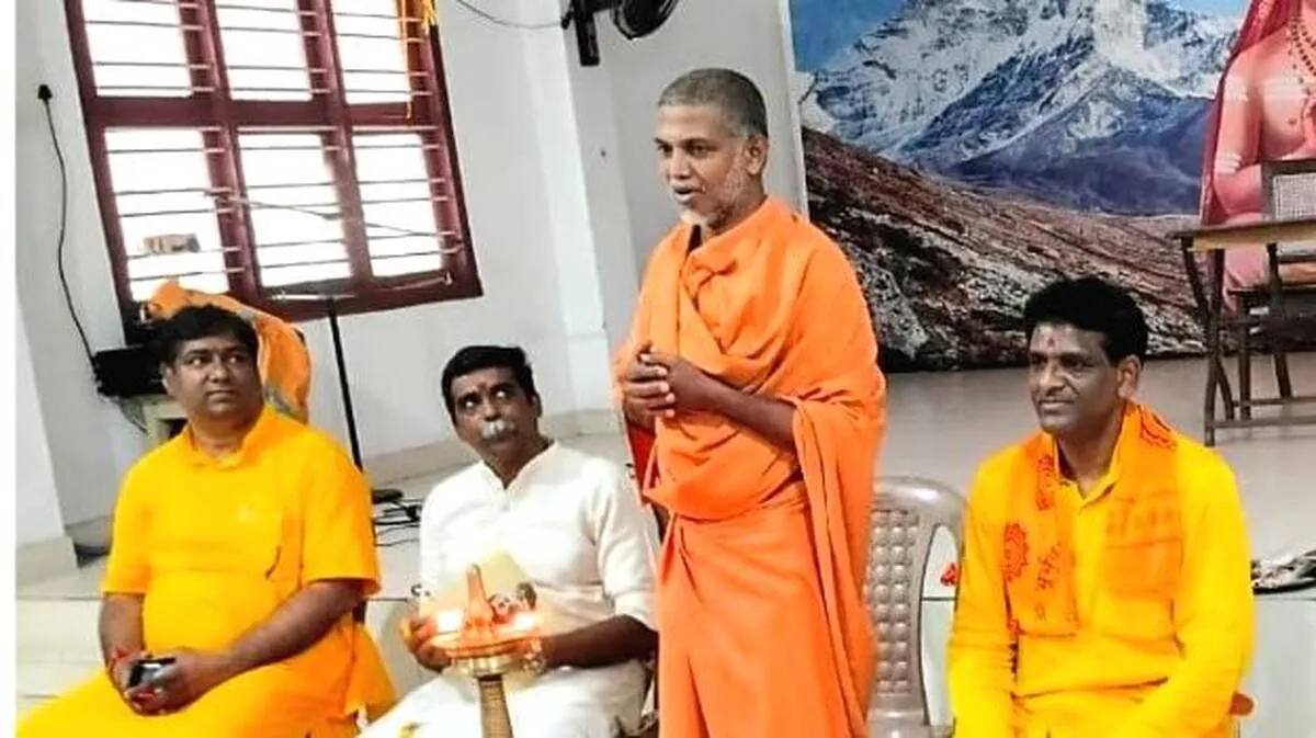 bhara
