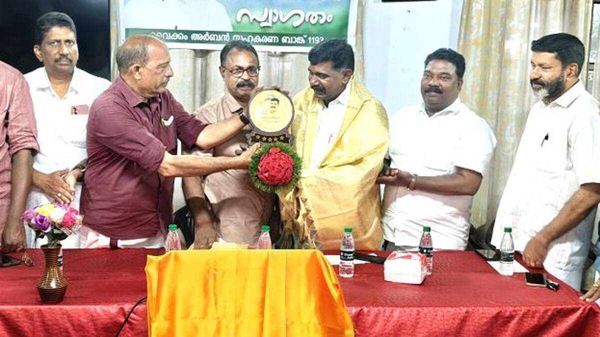 sweekaranam