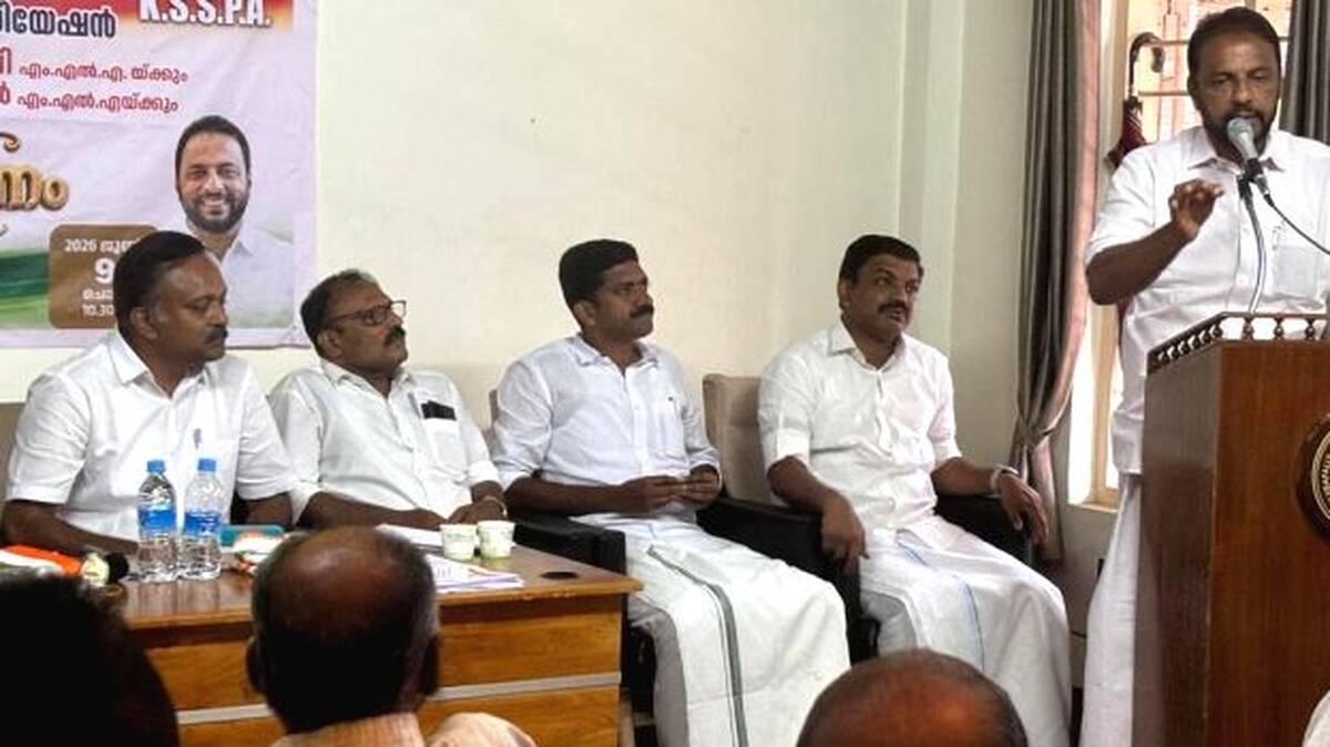 mla