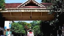 mg-university