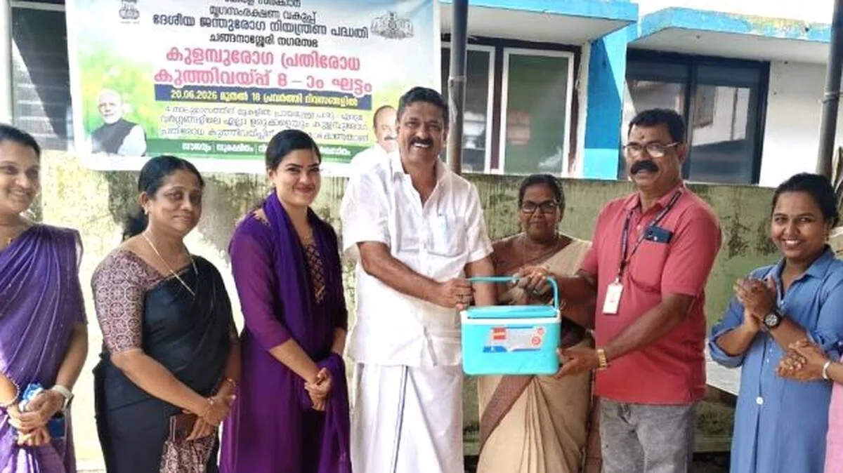 kulambu