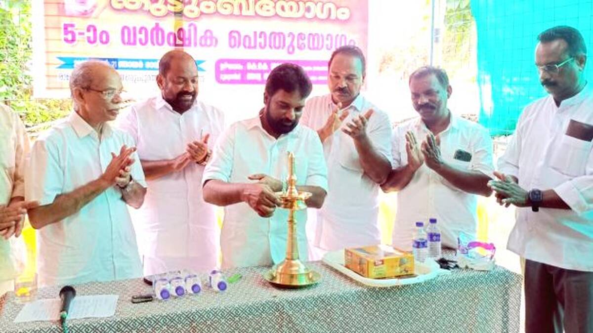 kavunkal