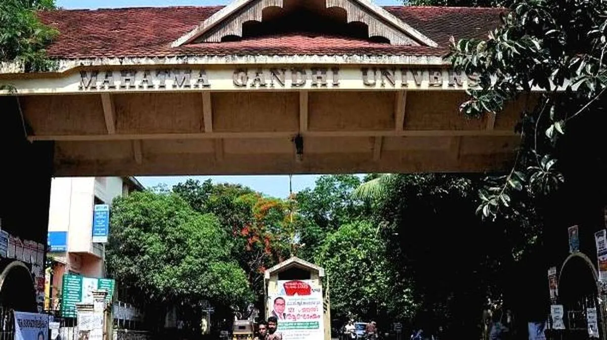 എം.ജി സ‌ർവകലാശാല വാർത്തകൾ