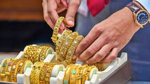 gold-rate-in-kerala