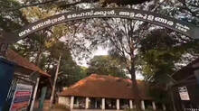 attakulangara--school-building-collapsed