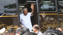 sit-report-on-navakerala-bus-attack
