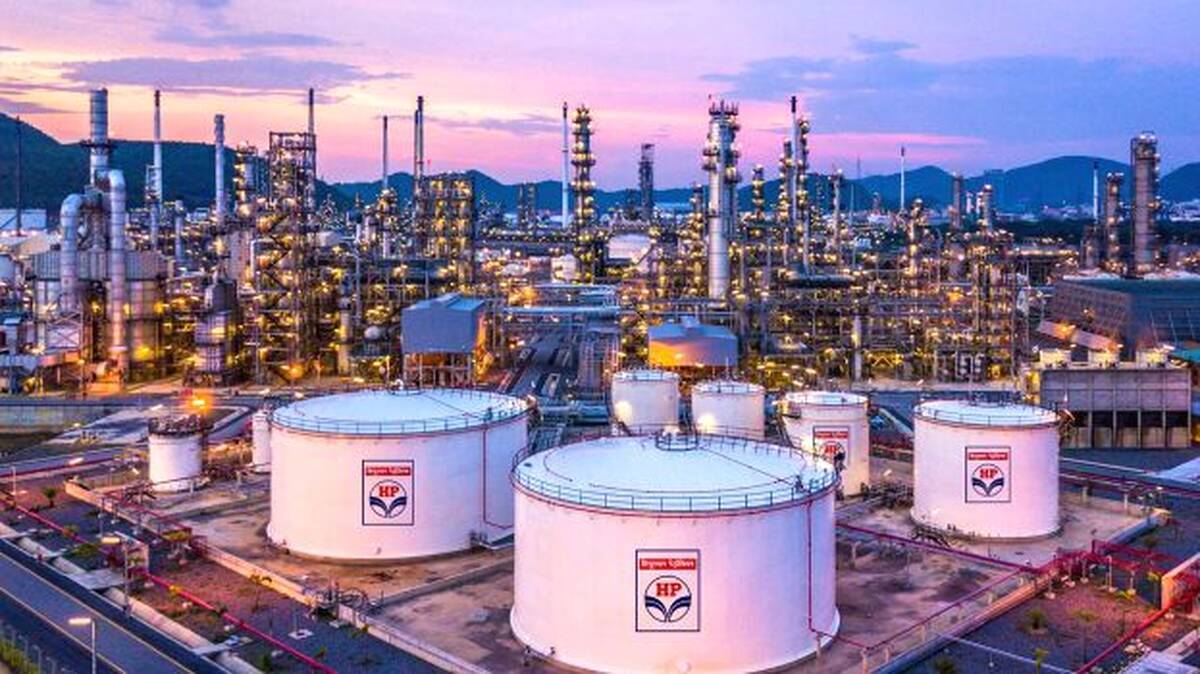 hpcl