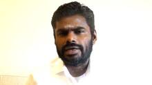 annamalai