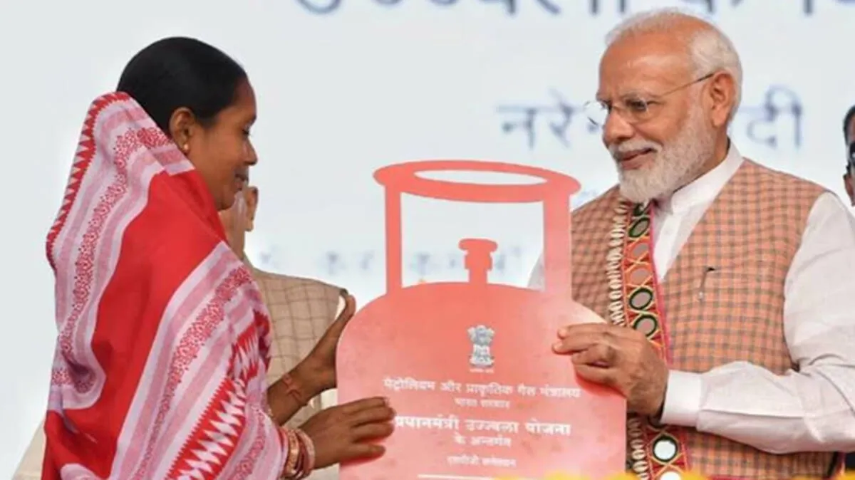 lpg