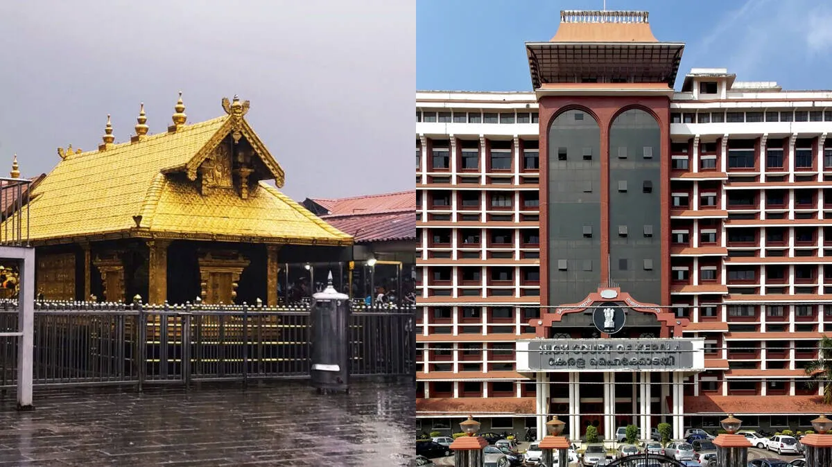 highcourt