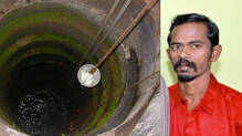 young-man-died-when-the-pole-collapsed-while-cleaning-the-well