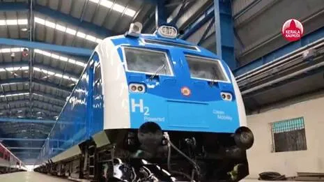 s.1780939245