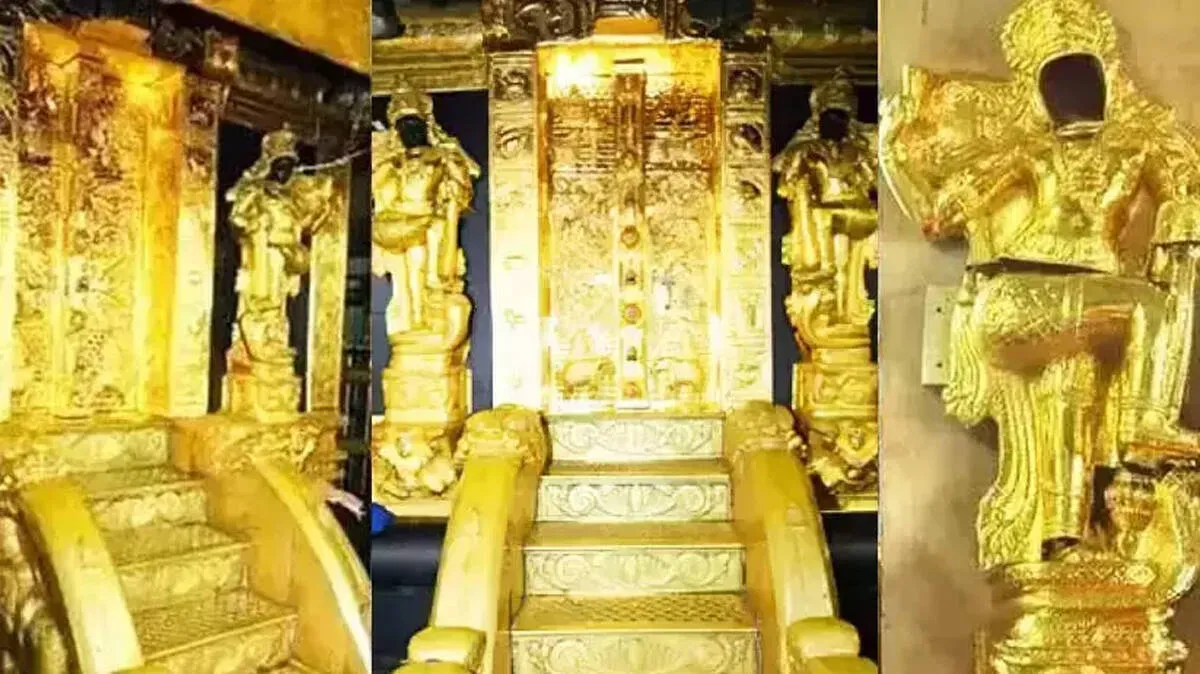 sabarimala
