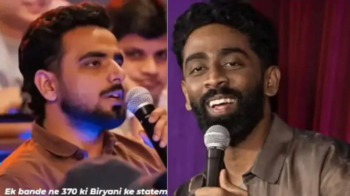himanshu-jangra