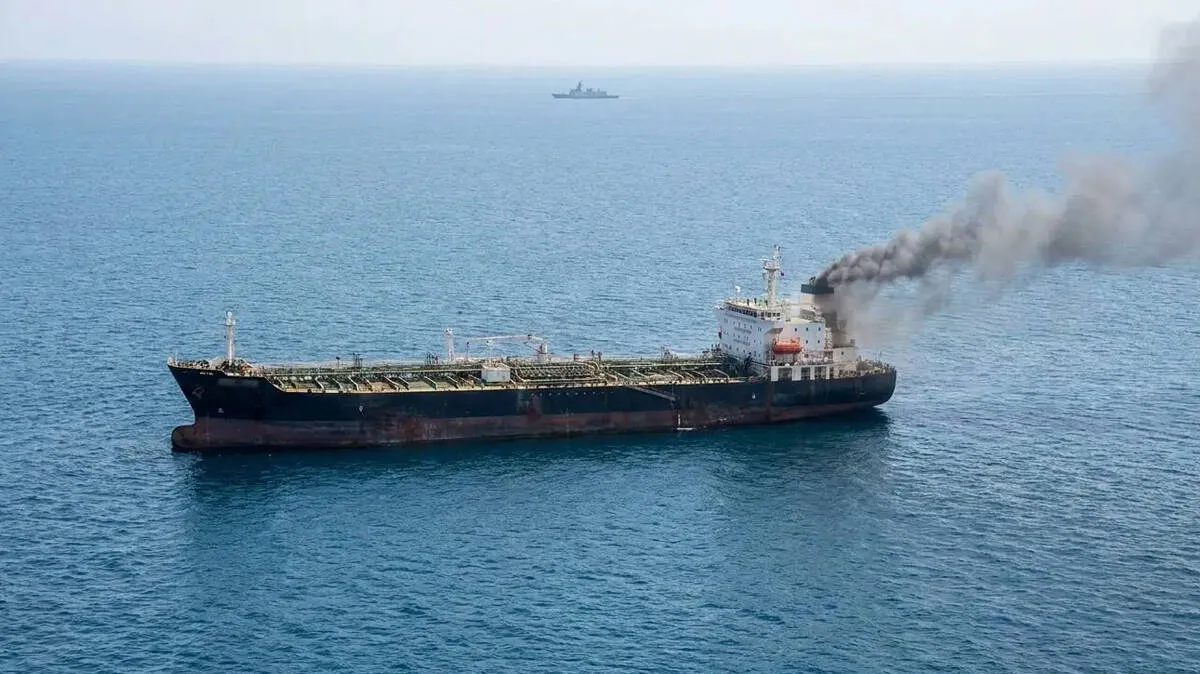 ship