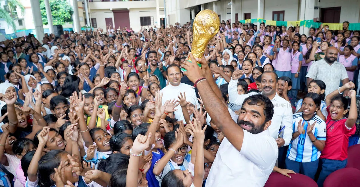 Kerala Kaumudi Photo Gallery