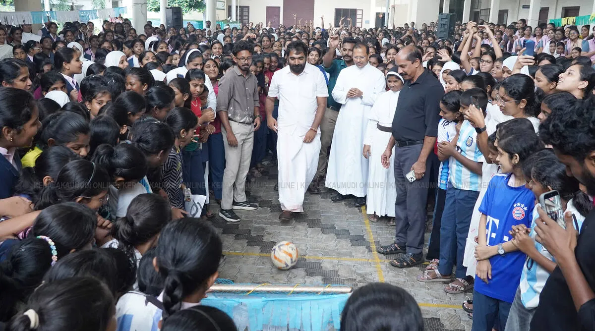 Kerala Kaumudi Photo Gallery