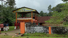 temple
