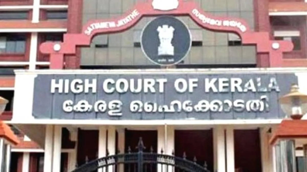 highcourt highcourt