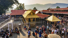 sabarimala