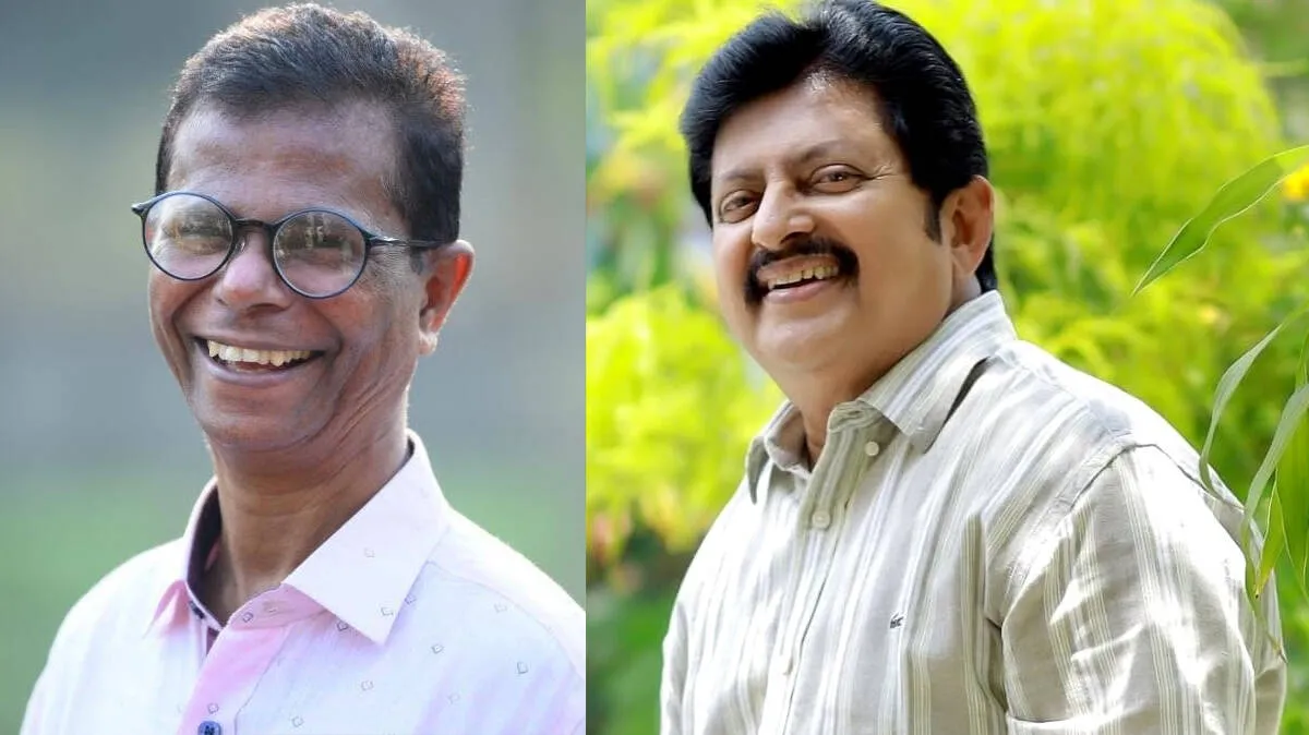 indrans- indrans-