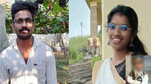 ashkar-akhila