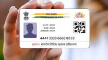 adhar-card