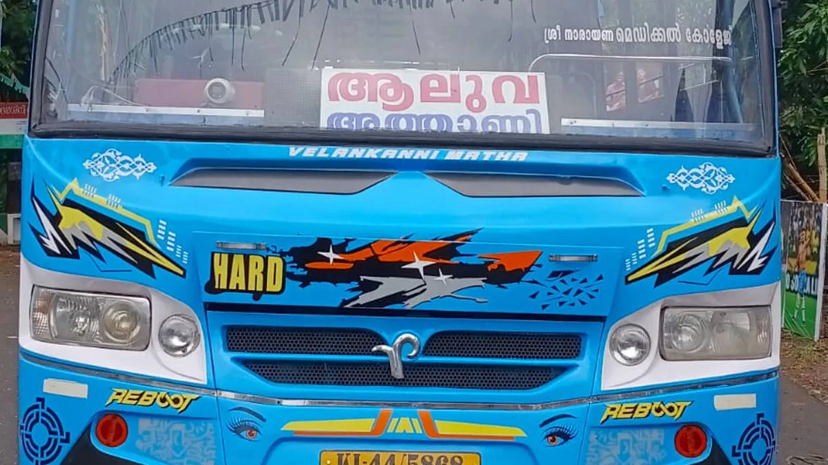 bus