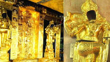 sabarimala