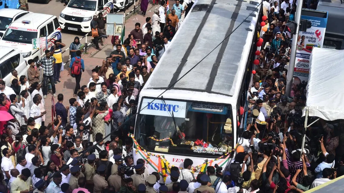 ksrtc