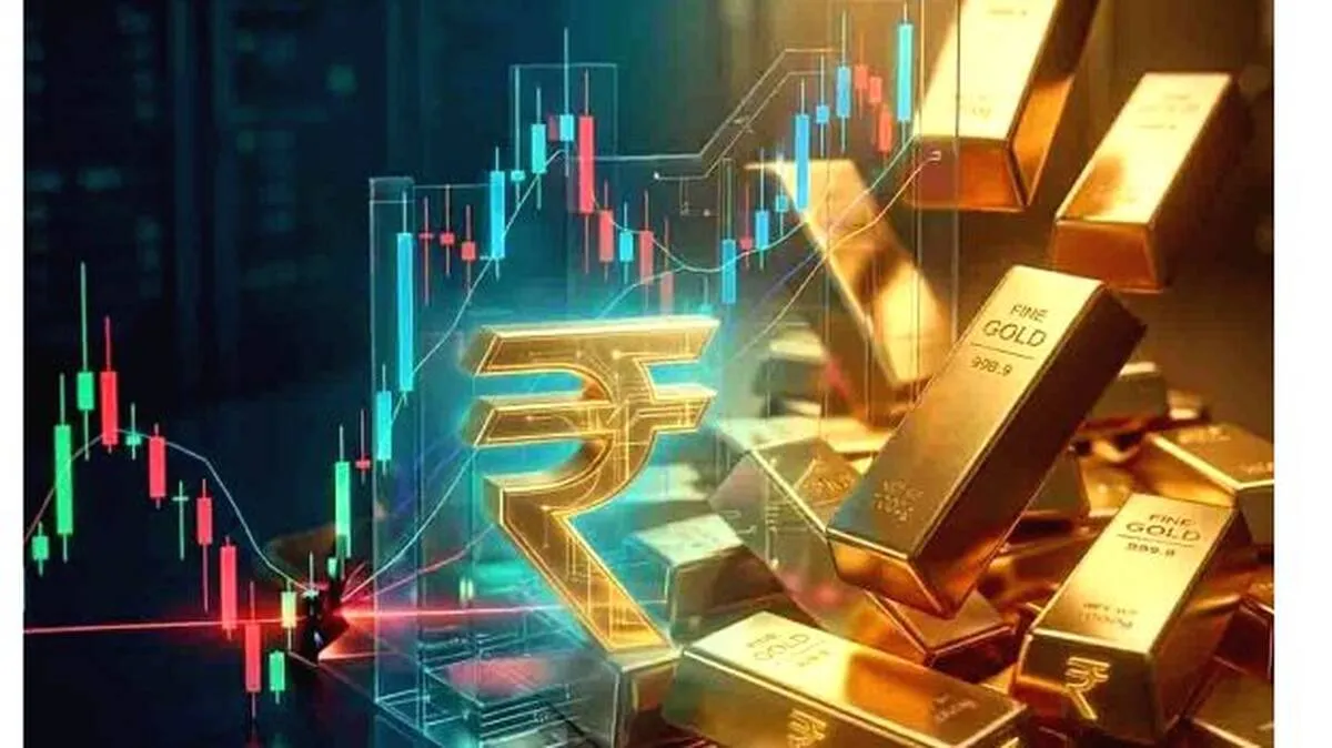 rupee rupee