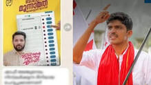 kafir-screenshot-case-dyfi-leader-arrested