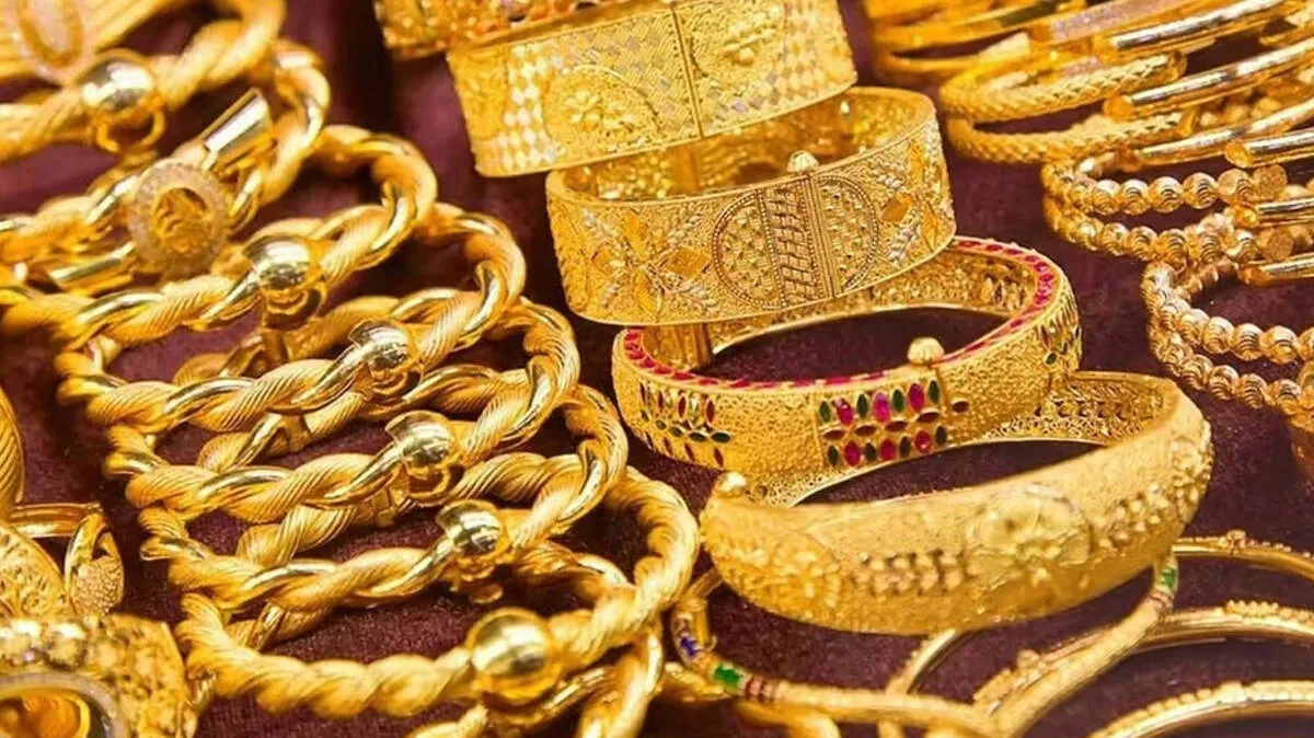 gold gold