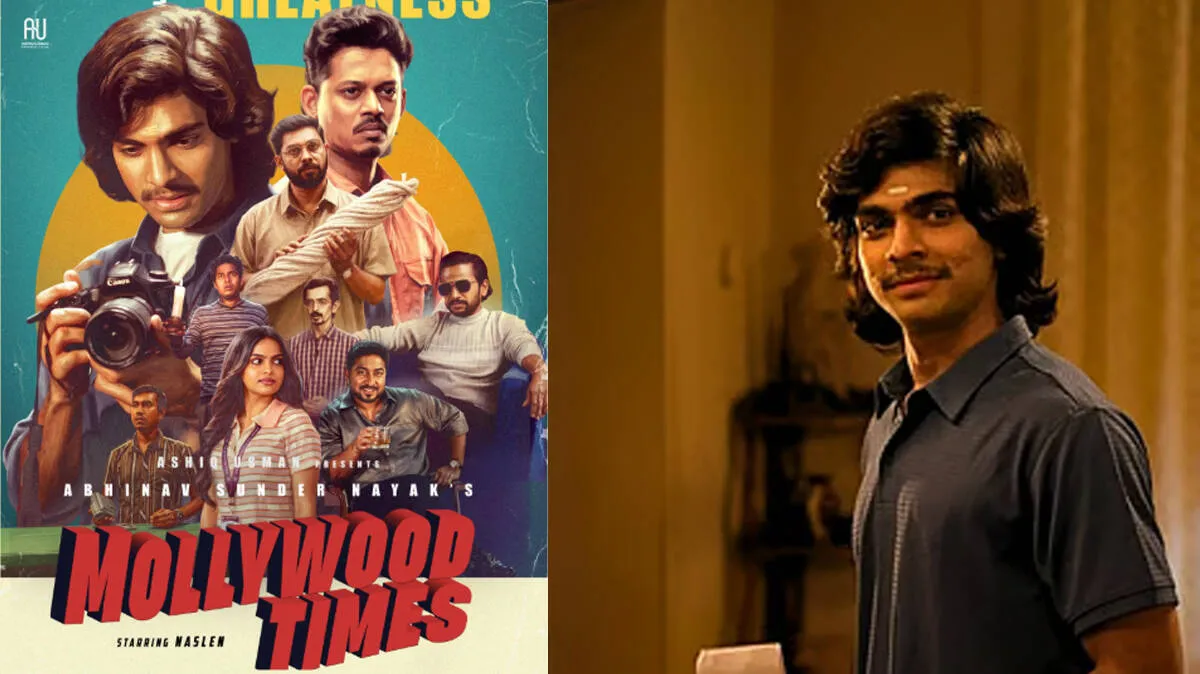 mollywood-times mollywood-times