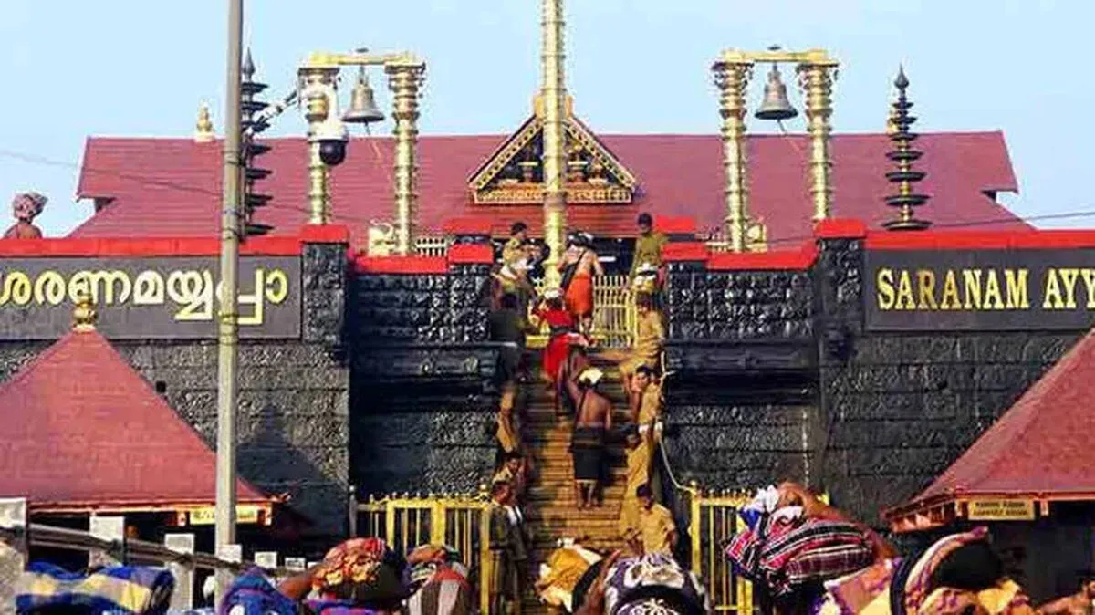 sabarimala- sabarimala-