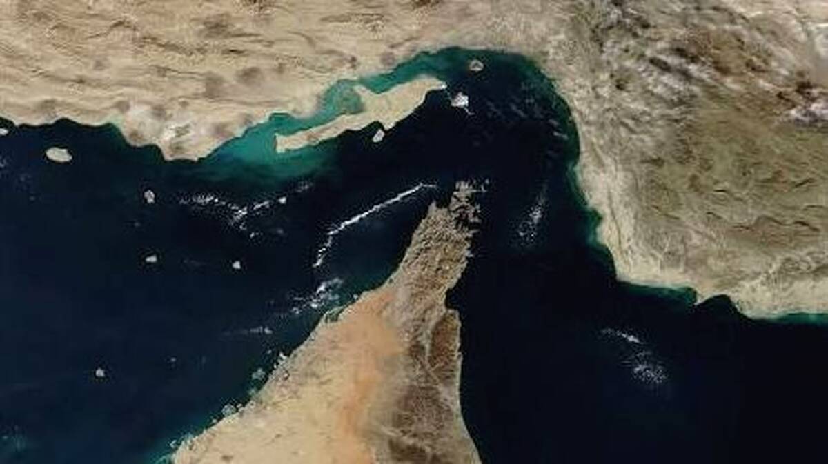 hormuz-strait