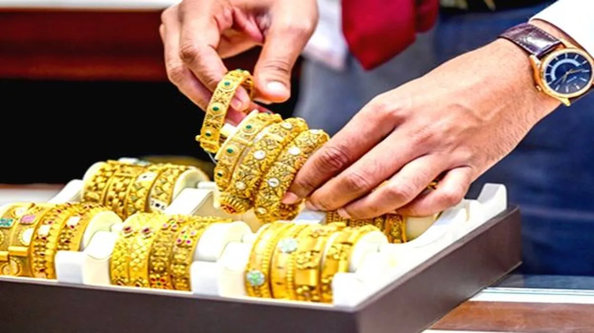 gold-one gold-one