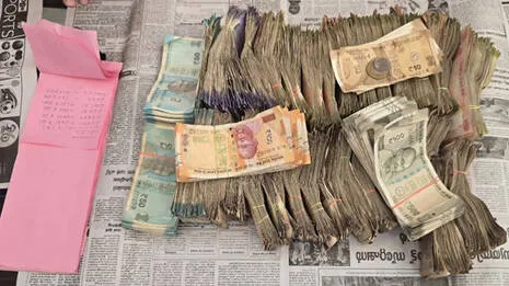 money.1.3895339
