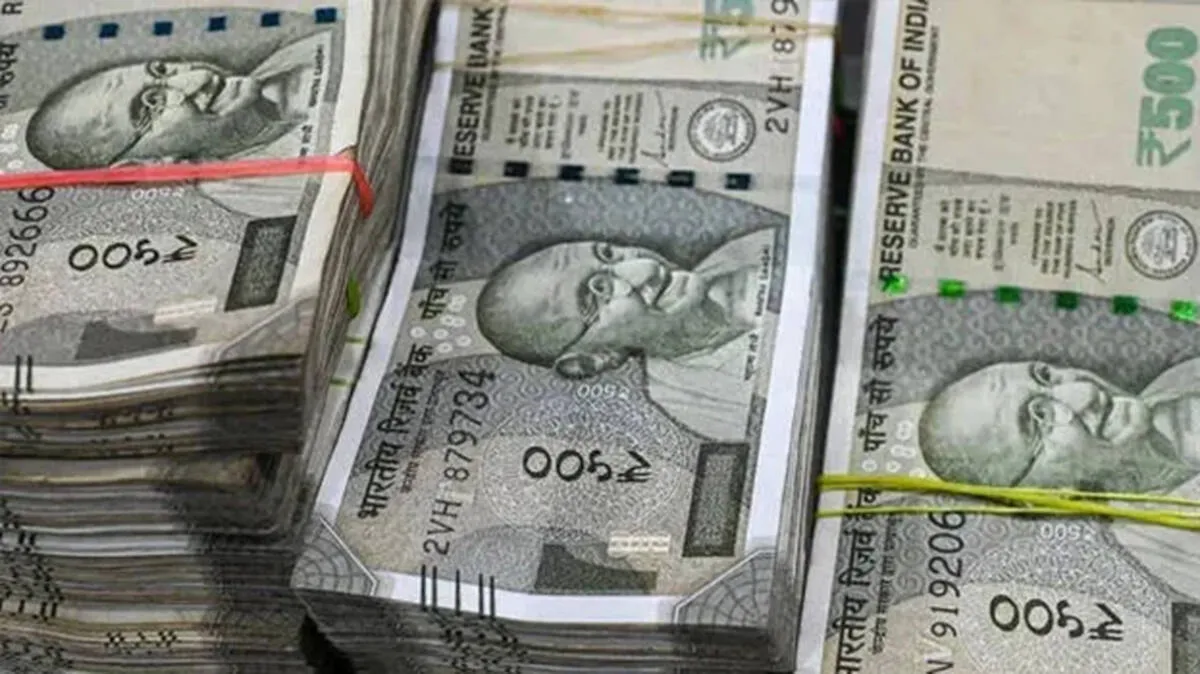 money