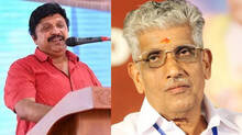 kb-ganesh-kumar-said-that-words-that-insult-the-position-of-chief-minister-cannot-be-accepted